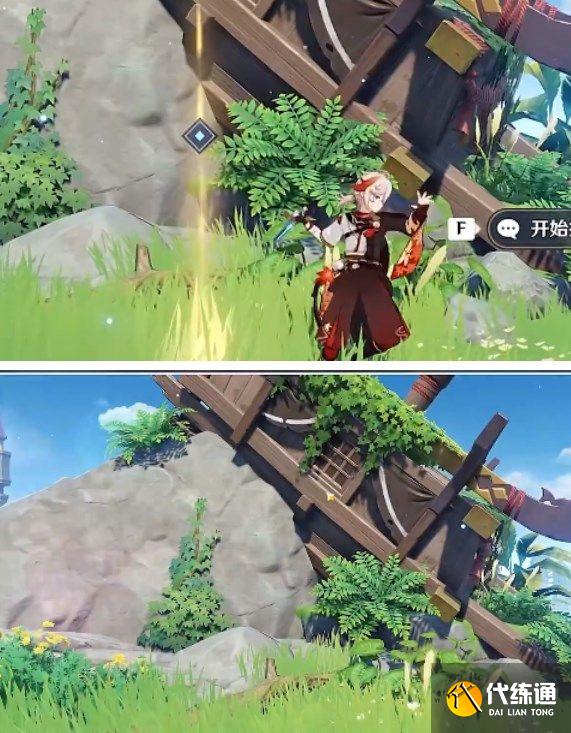 原神前往大肉丸感应之处攻略：2.8前往大肉丸感应之处在哪里[多图]图片5