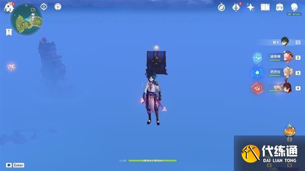 原神危危岛四方碑解密攻略：2.8海岛危危岛四方碑通关流程[多图]图片10