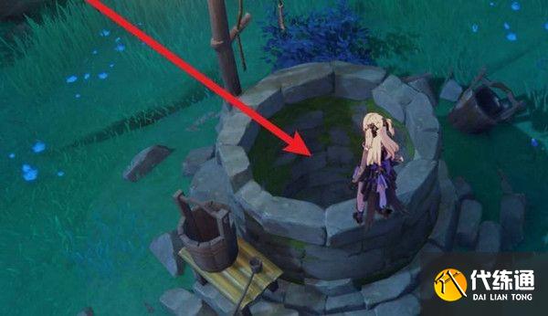 原神在井底探索屏障怎么开启