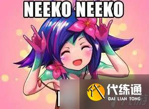 《云顶之弈手游》妮蔻主C玩法阵容