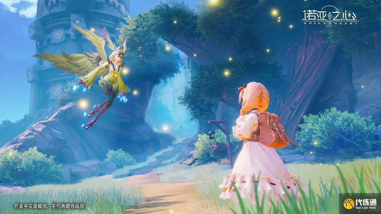 诺亚之心红砖堡垒boss怎么打 红砖堡垒boss打法技巧分享