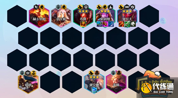 云顶之弈12.13赌莉莉娅阵容怎么搭配