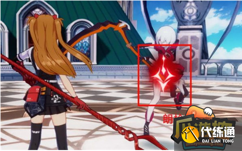 崩坏3朗基努斯之枪强度分析1.png