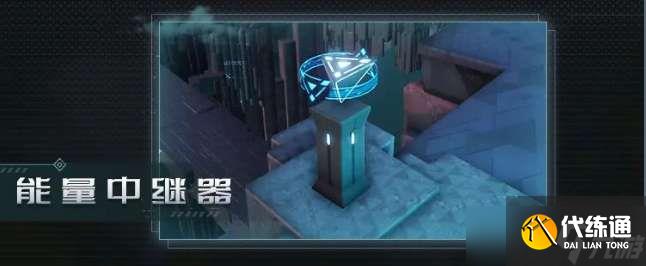 《幻塔》无序深渊新互动道具一览