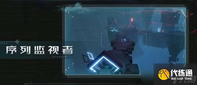 《幻塔》无序深渊新互动道具一览