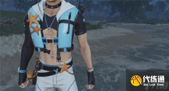 明日之后踏浪逐星时装获得方法