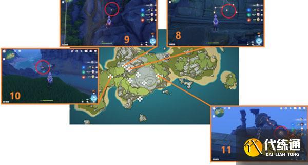 原神2.8海岛星光凝核全收集 2.8海岛星光凝核一览