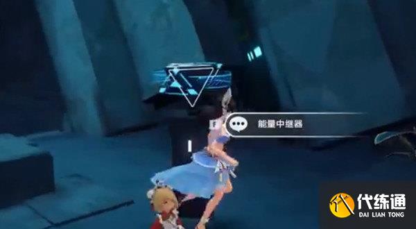 幻塔能量中继器互动机制一览 幻塔能量中继器互动机制一览