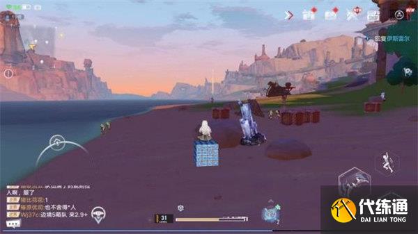 幻塔视野捕获装置机关解谜攻略 幻塔视野捕获装置机关解谜攻略