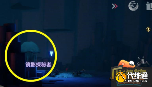 幻塔黑石塔怎么解密,幻塔黑石塔解密攻略 幻塔黑石塔怎么解密,幻塔黑石塔解密攻略