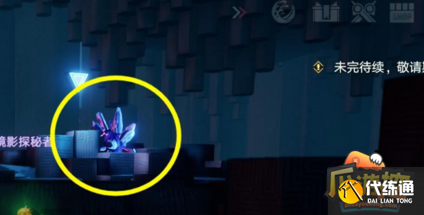 幻塔黑石塔怎么解密,幻塔黑石塔解密攻略