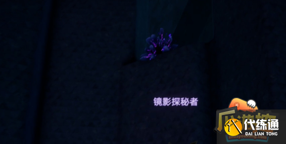 幻塔黑石塔怎么解密,幻塔黑石塔解密攻略