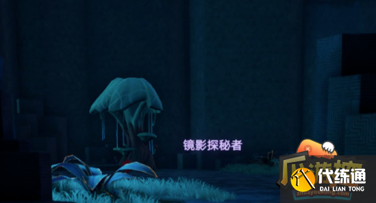 幻塔黑石塔怎么解密,幻塔黑石塔解密攻略