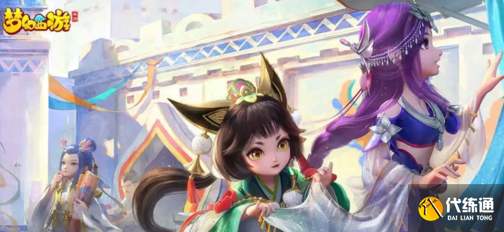 梦幻西游网页版探秘水晶宫怎么过? 梦幻西游网页版探秘水晶宫怎么过?