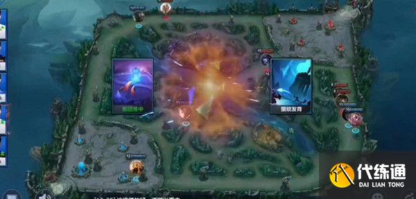 英雄联盟电竞经理俱乐部名字大全：好听霸气的俱乐部名字分享[多图]图片2