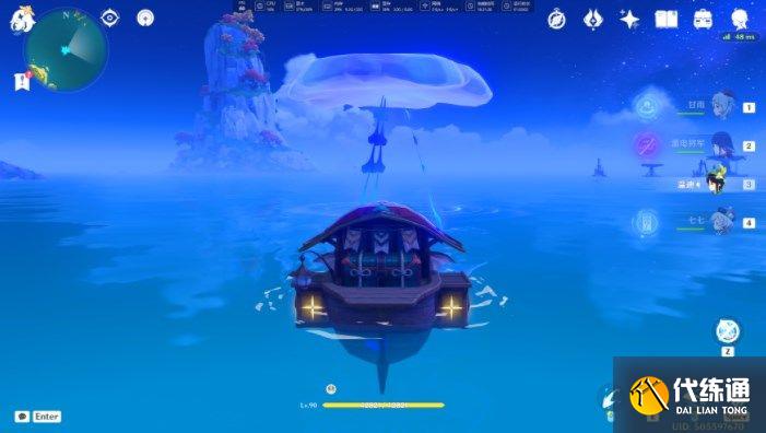 原神悠悠云阶在哪里？悠悠云阶宝箱位置大全[多图]图片9