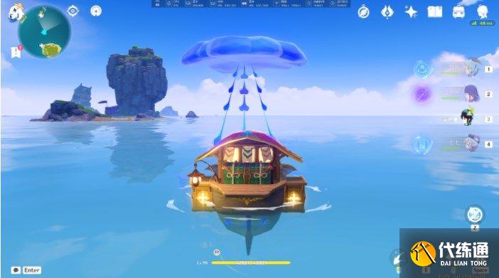 原神悠悠云阶在哪里？悠悠云阶宝箱位置大全[多图]图片15