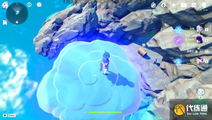 原神悠悠云阶在哪里？悠悠云阶宝箱位置大全[多图]图片19