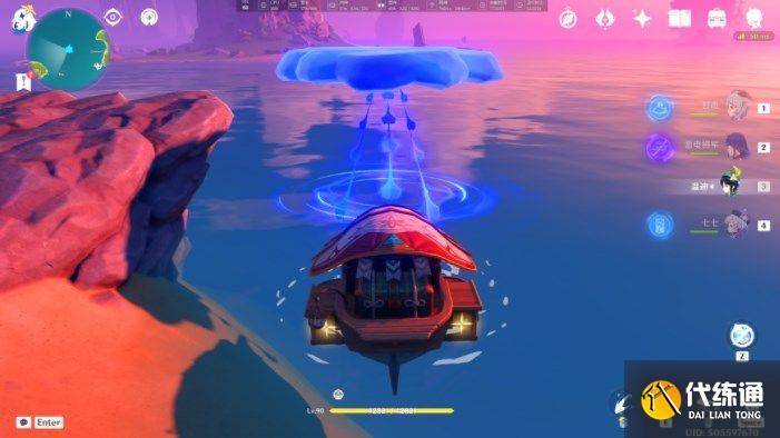 原神悠悠云阶在哪里？悠悠云阶宝箱位置大全[多图]图片21