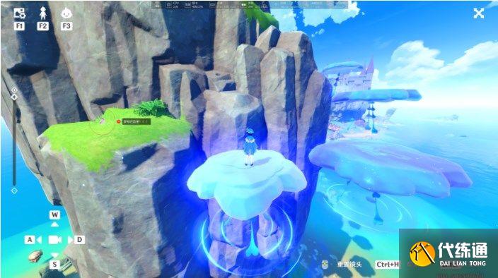 原神悠悠云阶在哪里？悠悠云阶宝箱位置大全[多图]图片26