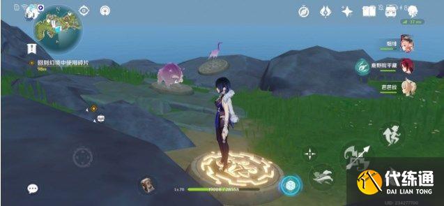 原神回到幻境中使用碎片攻略：回到幻境中使用碎片解密流程[多图]图片19