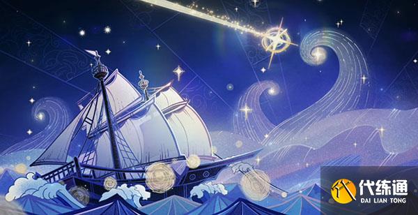 原神2.8海岛海螺获取途径一览 2.8海岛海螺有哪些