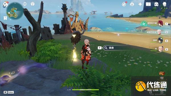 原神2.8限时世界任务被丢失的合照攻略 被丢失的合照怎么做