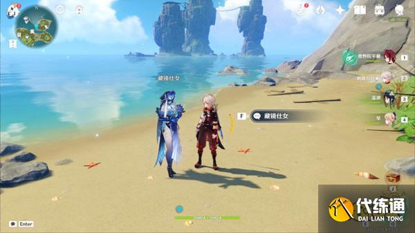 原神2.8限时世界任务被丢失的合照攻略 被丢失的合照怎么做