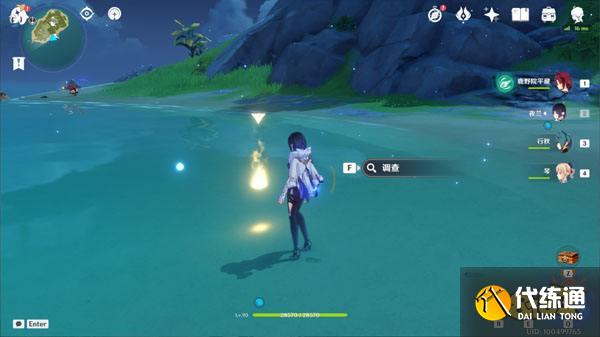 原神2.8限时世界任务被抛出的徽记攻略 被抛出的徽记怎么做