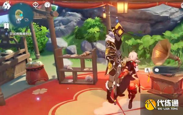 原神2.8限时世界任务被抛出的徽记攻略 被抛出的徽记怎么做