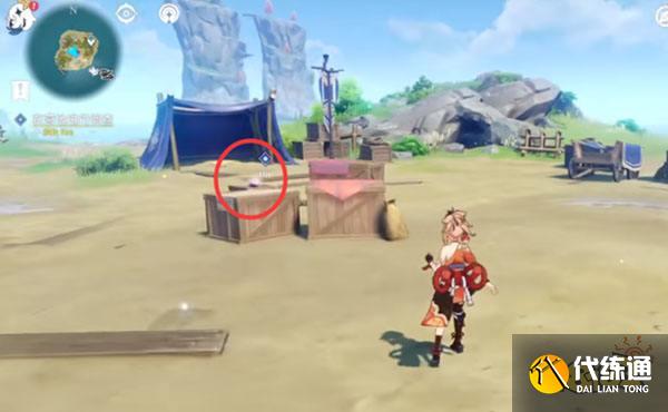 原神2.8限时世界任务被错置的海螺攻略 被错置的海螺怎么做