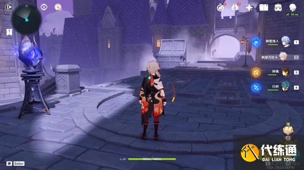 原神幽夜默示录宝箱一览 幽夜默示录宝箱怎么获得