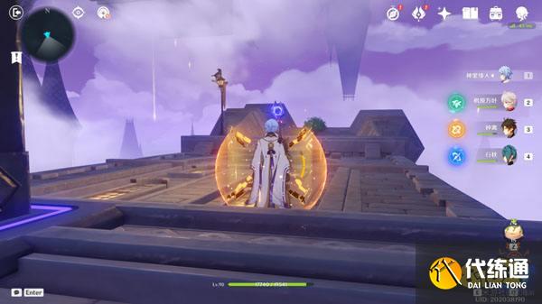 原神幽夜默示录宝箱一览 幽夜默示录宝箱怎么获得