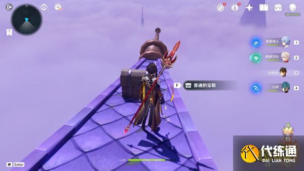 原神幽夜默示录宝箱一览 幽夜默示录宝箱怎么获得