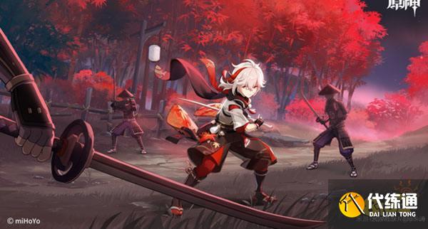 原神春庭景如旧宝箱一览 春庭景如旧宝箱怎么获得