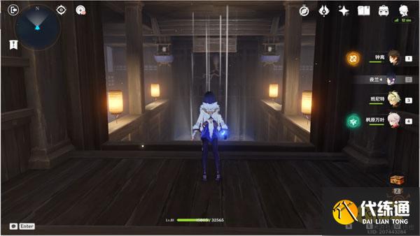 原神春庭景如旧宝箱一览 春庭景如旧宝箱怎么获得