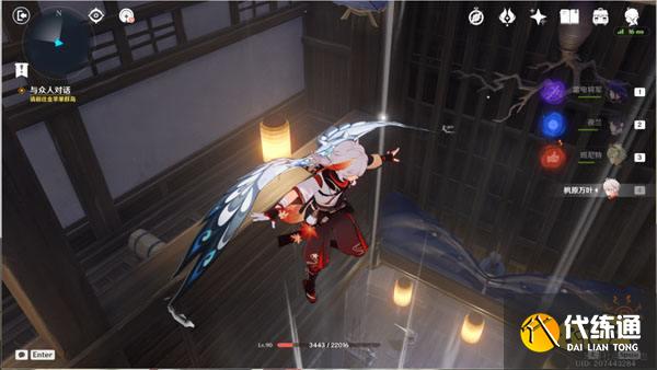 原神春庭景如旧宝箱一览 春庭景如旧宝箱怎么获得