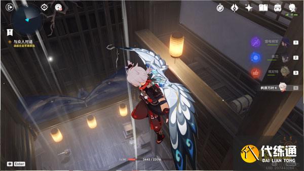 原神春庭景如旧宝箱一览 春庭景如旧宝箱怎么获得