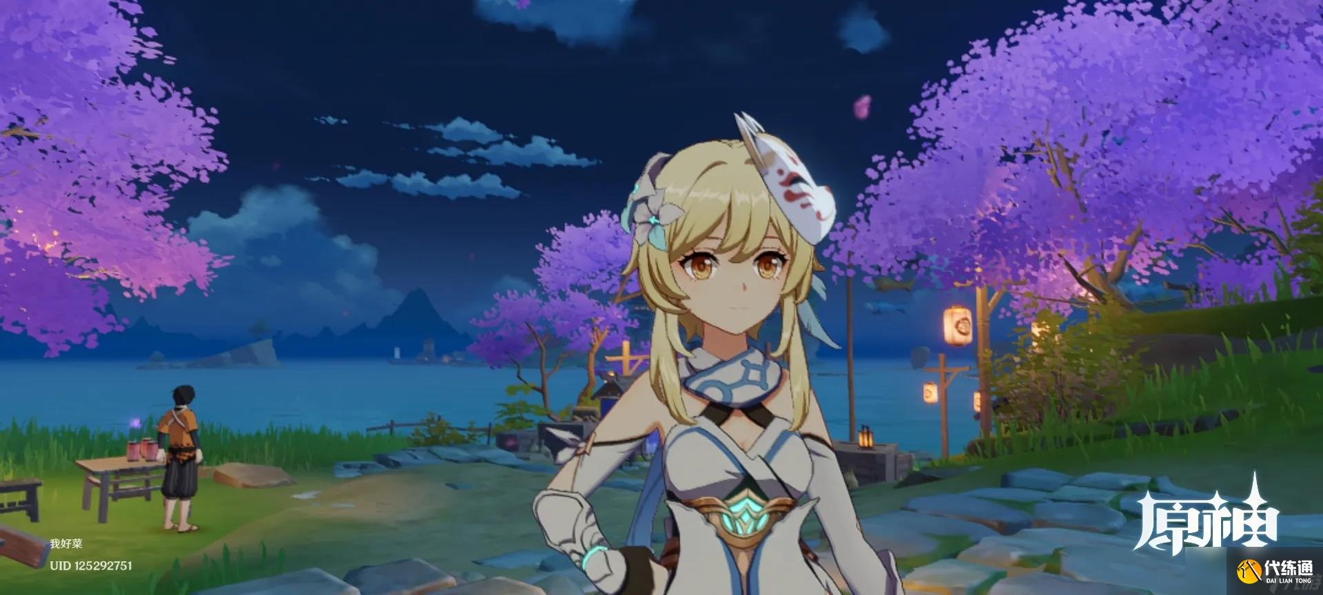 原神不过期兑换码有哪些？