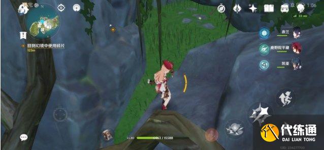 原神回到幻境中使用碎片攻略 回到幻境中使用碎片解谜完成方法