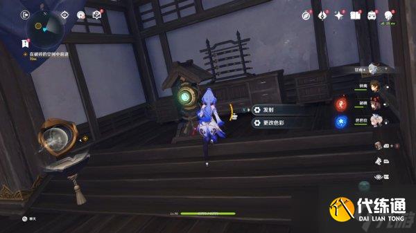 原神春亭景如旧其三怎么过 解谜攻略