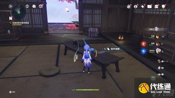 原神春亭景如旧其三怎么过 解谜攻略