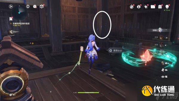 原神春亭景如旧其三怎么过 解谜攻略