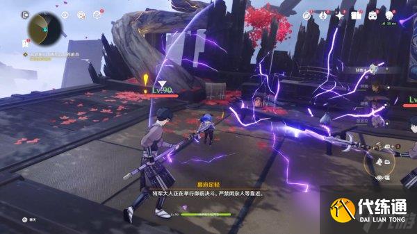 原神春亭景如旧其三怎么过 解谜攻略