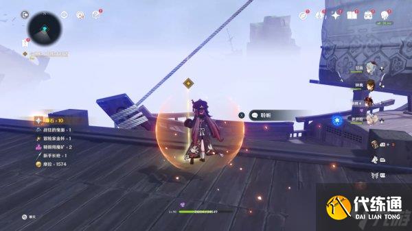 原神春亭景如旧其三怎么过 解谜攻略