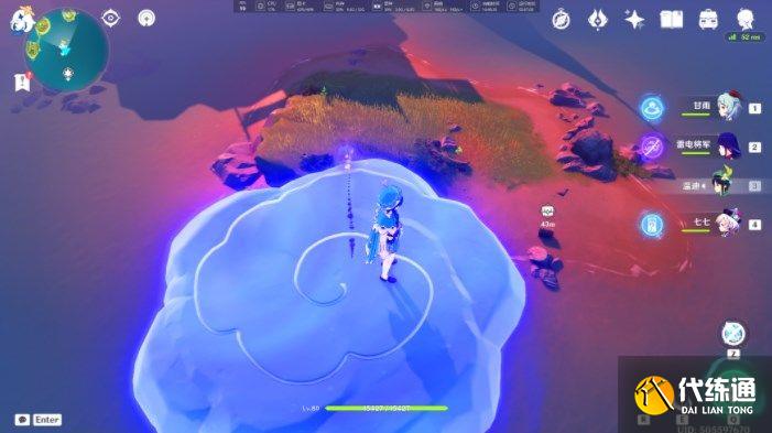 原神悠悠云阶位置在哪 悠悠云阶宝箱全收集攻略