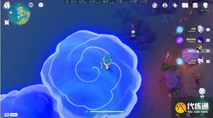 原神悠悠云阶位置在哪 悠悠云阶宝箱全收集攻略