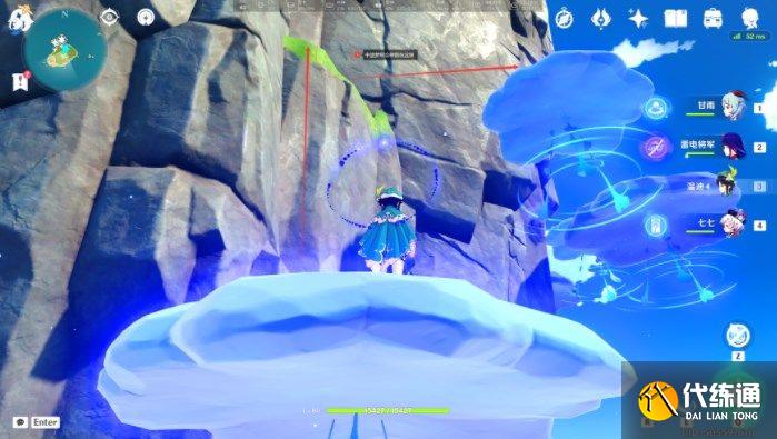 原神悠悠云阶位置在哪 悠悠云阶宝箱全收集攻略