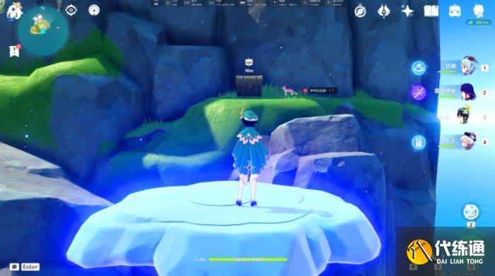 原神悠悠云阶位置在哪 悠悠云阶宝箱全收集攻略