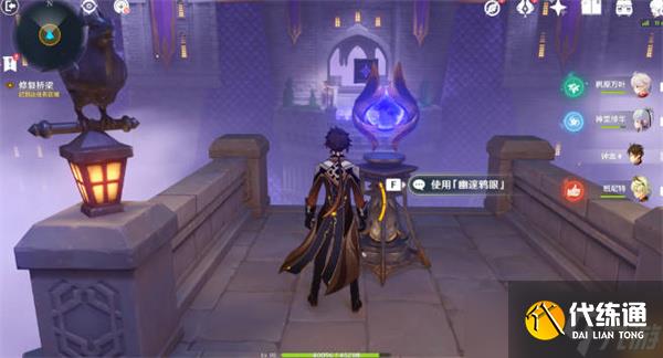 原神城堡模型碎片位置在哪 城堡模型碎片位置攻略